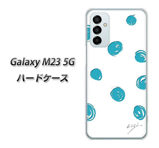 Galaxy M23 5G 高画質仕上げ 背面印刷 ハードケース【OE839 手描きシンプル ホワイト×ブルー】