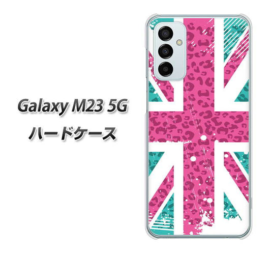 Galaxy M23 5G 高画質仕上げ 背面印刷 ハードケース【SC807 ユニオンジャック ピンクヒョウ柄】