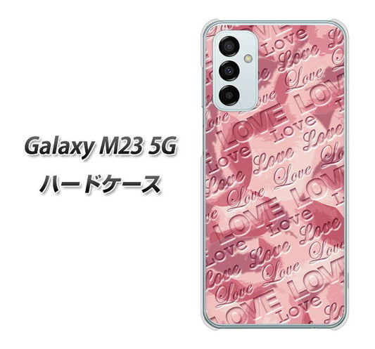 Galaxy M23 5G 高画質仕上げ 背面印刷 ハードケース【SC844 フラワーヴェルニLOVE（ローズヴェルール）】