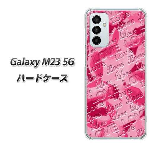 Galaxy M23 5G 高画質仕上げ 背面印刷 ハードケース【SC845 フラワーヴェルニLOVE濃いピンク（ローズアンディアン）】