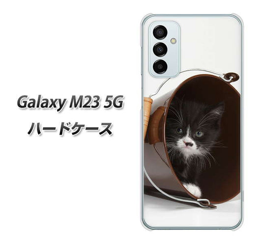 Galaxy M23 5G 高画質仕上げ 背面印刷 ハードケース【VA800 ネコとバケツ】