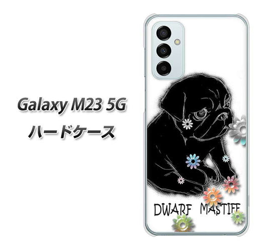 Galaxy M23 5G YD859 パグ05 ハードケース 背面印刷