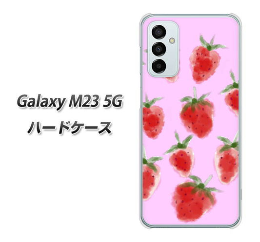 Galaxy M23 5G YJ180 イチゴ 水彩180 ハードケース 背面印刷
