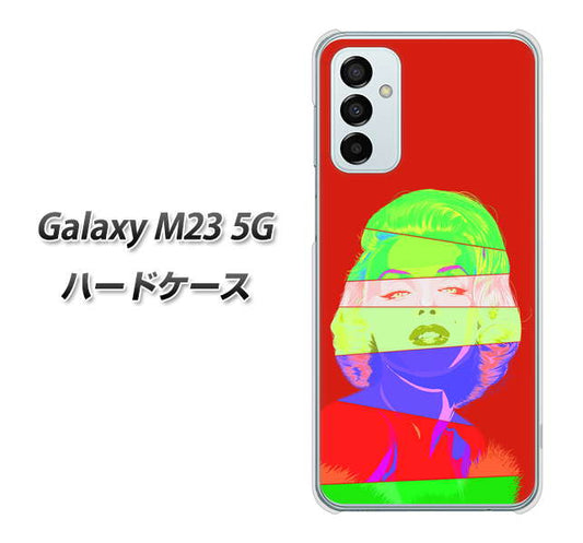 Galaxy M23 5G 高画質仕上げ 背面印刷 ハードケース【YJ209 マリリンモンローデザイン（B）】