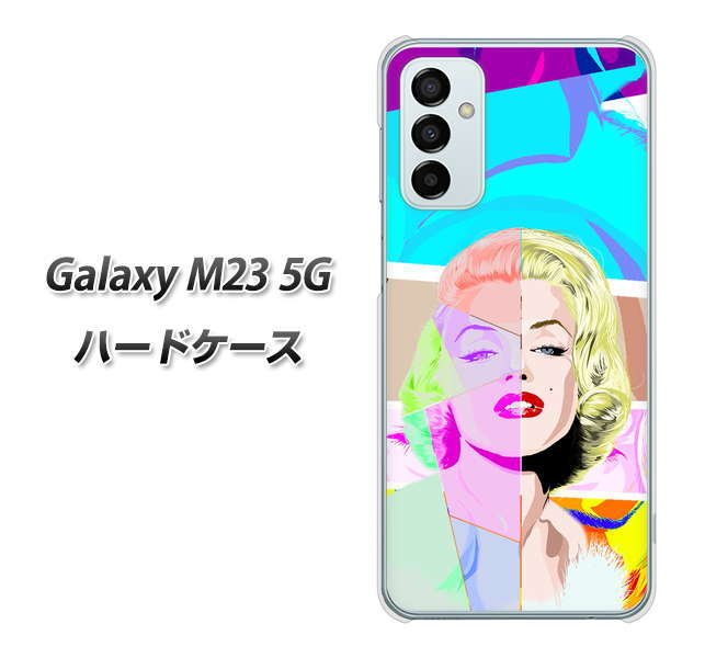Galaxy M23 5G 高画質仕上げ 背面印刷 ハードケース【YJ210 マリリンモンローデザイン(C)】