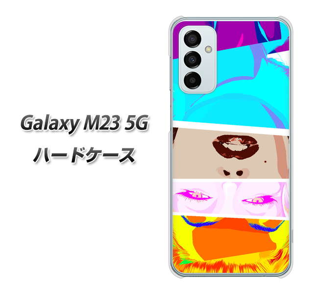 Galaxy M23 5G 高画質仕上げ 背面印刷 ハードケース【YJ211 マリリンモンローデザイン(D)】