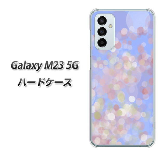 Galaxy M23 5G 高画質仕上げ 背面印刷 ハードケース【YJ293 デザイン】