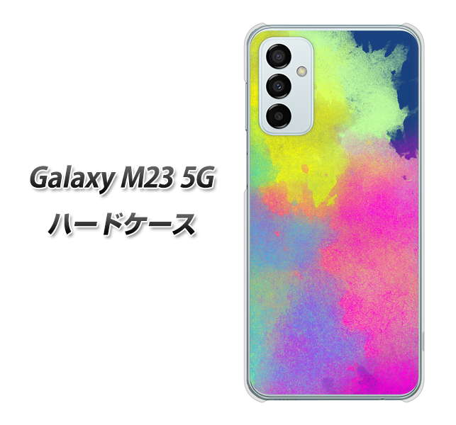 Galaxy M23 5G 高画質仕上げ 背面印刷 ハードケース【YJ294 デザイン色彩】