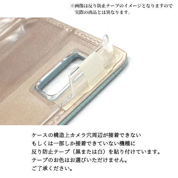 Android One S3 スマホケース 手帳型 デニム レース ミラー付