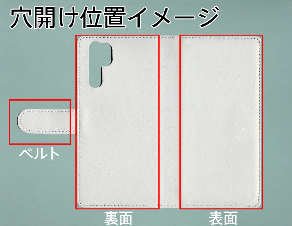 HUAWEI P30 Pro HW-02L docomo ダイヤモンドパイソン(本革) 手帳型ケース