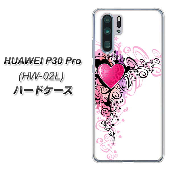docomo HUAWEI(ファーウェイ) P30 Pro HW-02L 高画質仕上げ 背面印刷 ハードケース【007 スタイリッシュハート】