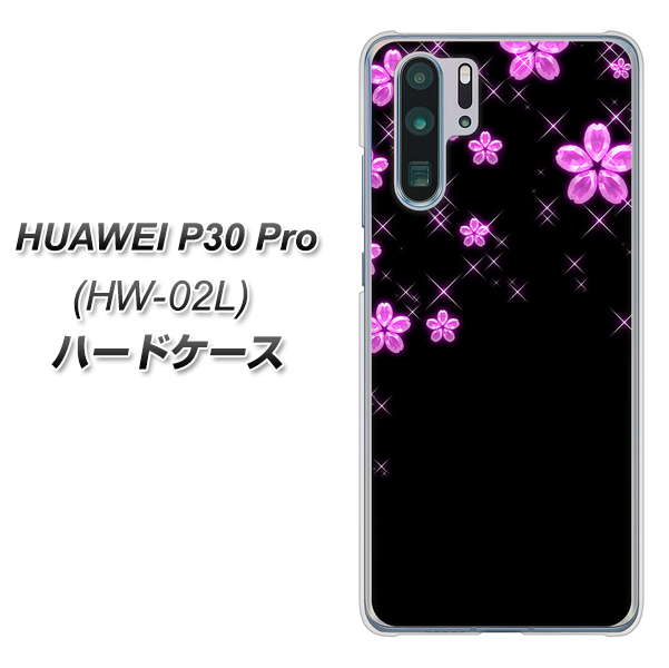 docomo HUAWEI(ファーウェイ) P30 Pro HW-02L 高画質仕上げ 背面印刷 ハードケース【019 桜クリスタル】