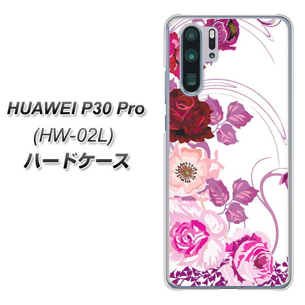 docomo HUAWEI(ファーウェイ) P30 Pro HW-02L 高画質仕上げ 背面印刷 ハードケース【116 6月のバラ】