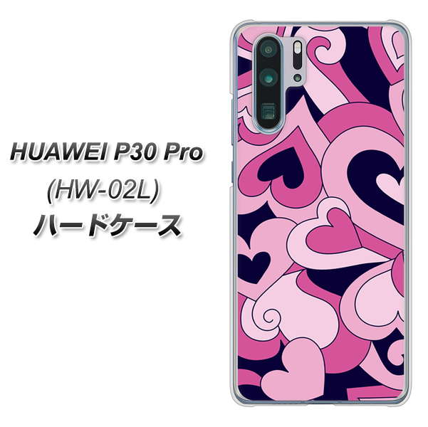 docomo HUAWEI(ファーウェイ) P30 Pro HW-02L 高画質仕上げ 背面印刷 ハードケース【223 ハートの調べ】