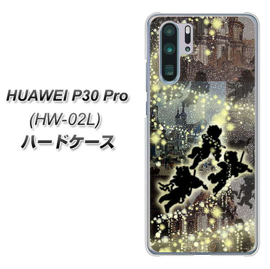docomo HUAWEI(ファーウェイ) P30 Pro HW-02L 高画質仕上げ 背面印刷 ハードケース【253 天使の音楽隊】