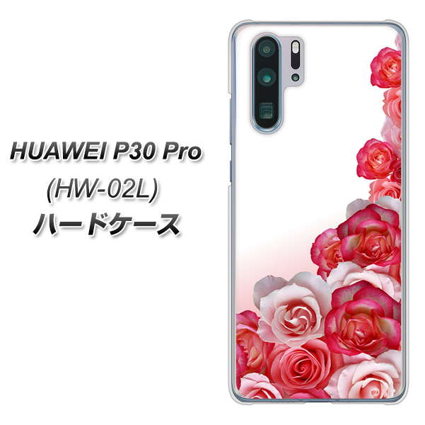 docomo HUAWEI(ファーウェイ) P30 Pro HW-02L 高画質仕上げ 背面印刷 ハードケース【299 薔薇の壁】