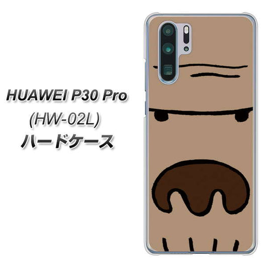 docomo HUAWEI(ファーウェイ) P30 Pro HW-02L 高画質仕上げ 背面印刷 ハードケース【352 ごりら】