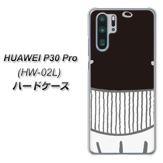 docomo HUAWEI(ファーウェイ) P30 Pro HW-02L 高画質仕上げ 背面印刷 ハードケース【355 くじら】