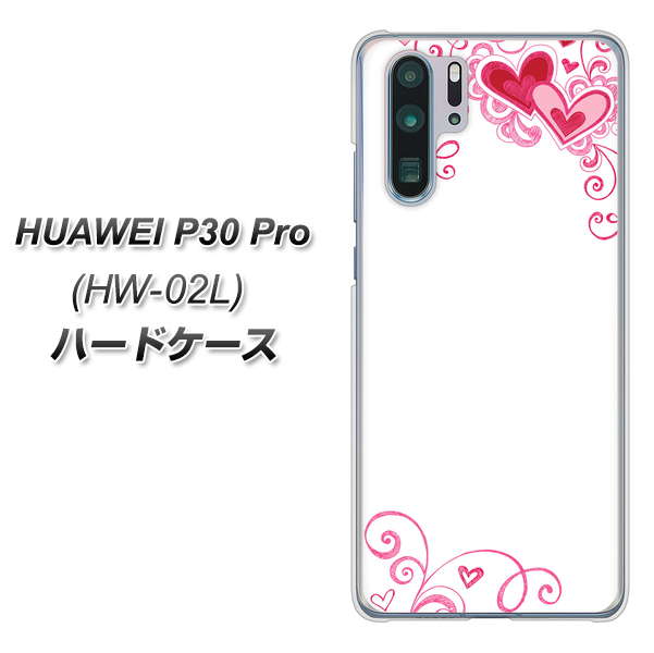 docomo HUAWEI(ファーウェイ) P30 Pro HW-02L 高画質仕上げ 背面印刷 ハードケース【365 ハートフレーム】