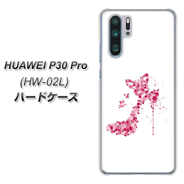 docomo HUAWEI(ファーウェイ) P30 Pro HW-02L 高画質仕上げ 背面印刷 ハードケース【387 薔薇のハイヒール】