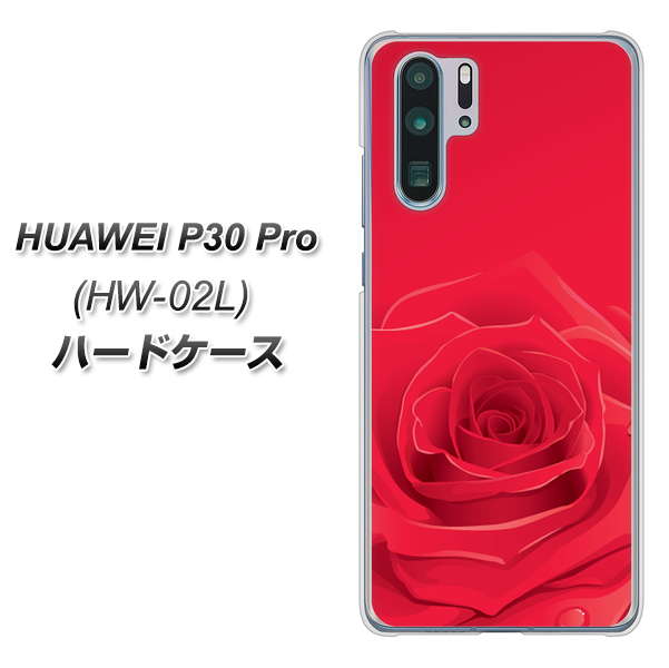 docomo HUAWEI(ファーウェイ) P30 Pro HW-02L 高画質仕上げ 背面印刷 ハードケース【395 赤いバラ】