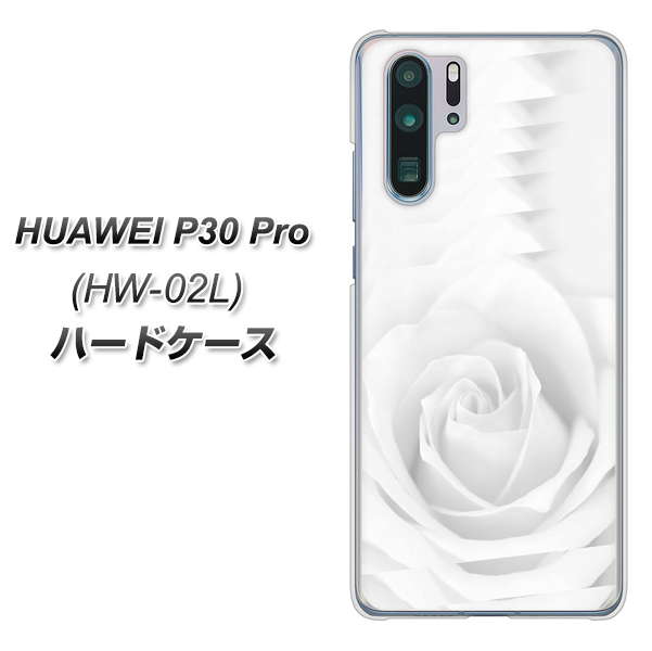docomo HUAWEI(ファーウェイ) P30 Pro HW-02L 高画質仕上げ 背面印刷 ハードケース【402 ホワイトRose】