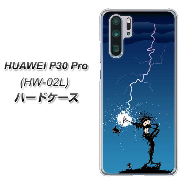 docomo HUAWEI(ファーウェイ) P30 Pro HW-02L 高画質仕上げ 背面印刷 ハードケース【417 ゴルファーの苦難】