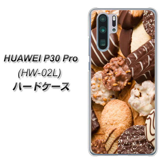 docomo HUAWEI(ファーウェイ) P30 Pro HW-02L 高画質仕上げ 背面印刷 ハードケース【442 クッキー mix】