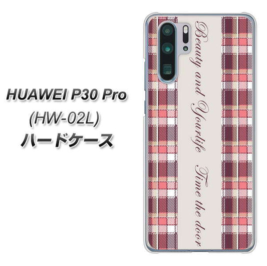docomo HUAWEI(ファーウェイ) P30 Pro HW-02L 高画質仕上げ 背面印刷 ハードケース【518 チェック柄besuty】