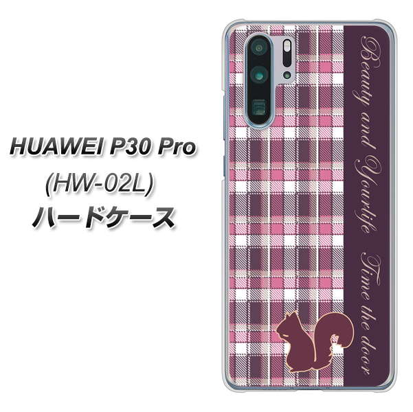docomo HUAWEI(ファーウェイ) P30 Pro HW-02L 高画質仕上げ 背面印刷 ハードケース【519 チェック柄にリス】