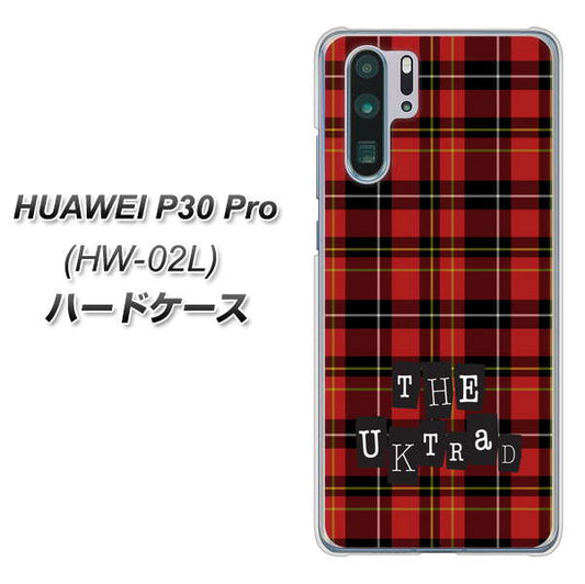 docomo HUAWEI(ファーウェイ) P30 Pro HW-02L 高画質仕上げ 背面印刷 ハードケース【547 THEチェック】