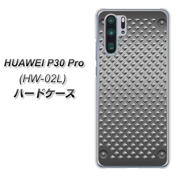 docomo HUAWEI(ファーウェイ) P30 Pro HW-02L 高画質仕上げ 背面印刷 ハードケース【570 スタックボード】