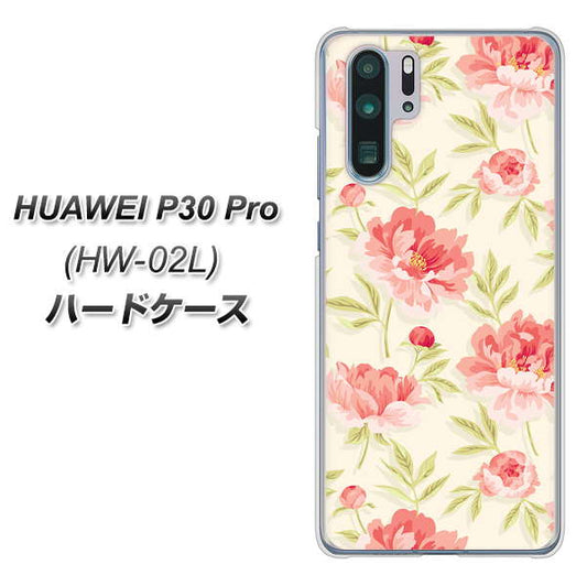 docomo HUAWEI(ファーウェイ) P30 Pro HW-02L 高画質仕上げ 背面印刷 ハードケース【594 北欧の小花】