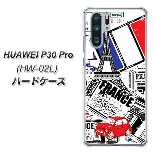 docomo HUAWEI(ファーウェイ) P30 Pro HW-02L 高画質仕上げ 背面印刷 ハードケース【599 フランスの街角】