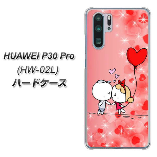 docomo HUAWEI(ファーウェイ) P30 Pro HW-02L 高画質仕上げ 背面印刷 ハードケース【655 ハートに染まった恋】