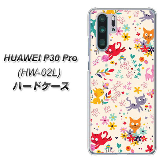 docomo HUAWEI(ファーウェイ) P30 Pro HW-02L 高画質仕上げ 背面印刷 ハードケース【693 ネコのあそび場】