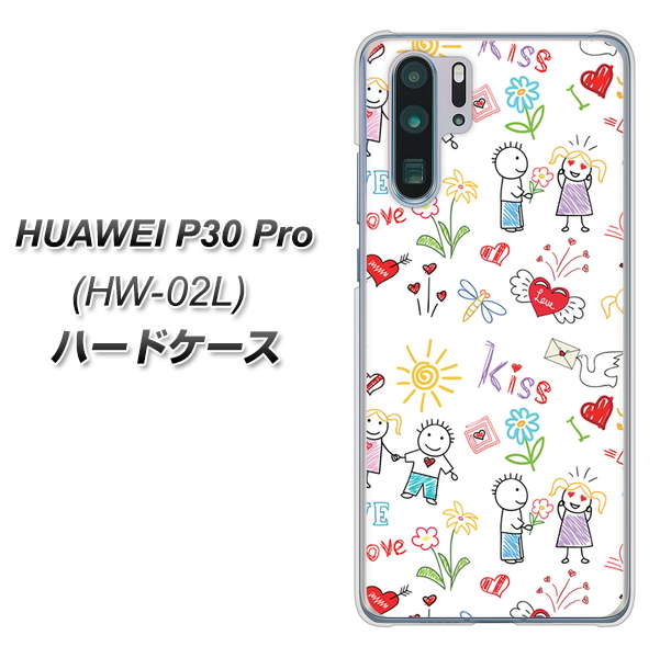 docomo HUAWEI(ファーウェイ) P30 Pro HW-02L 高画質仕上げ 背面印刷 ハードケース【710 カップル】