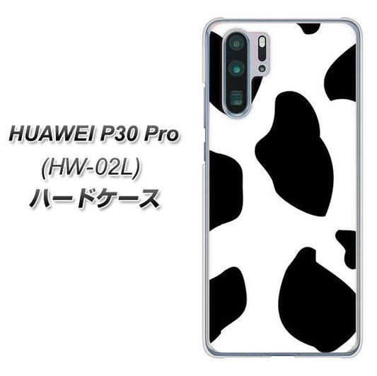 docomo HUAWEI(ファーウェイ) P30 Pro HW-02L 高画質仕上げ 背面印刷 ハードケース【1069 ダルメシアンBig】