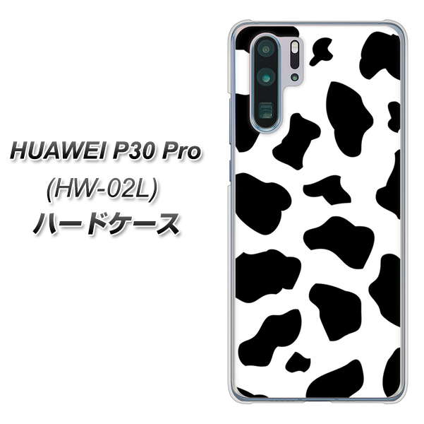 docomo HUAWEI(ファーウェイ) P30 Pro HW-02L 高画質仕上げ 背面印刷 ハードケース【1070 ダルメシアン(WH)】