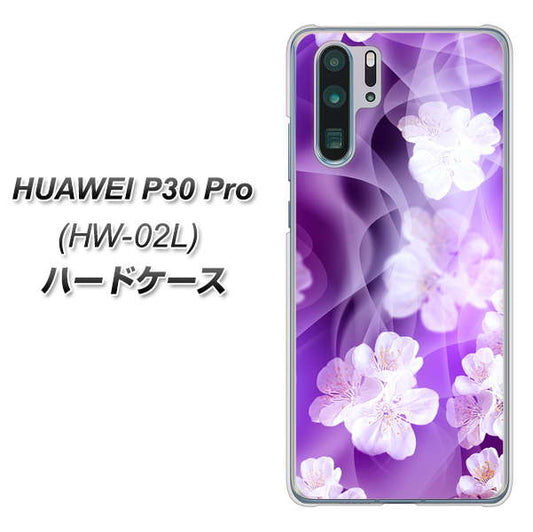docomo HUAWEI(ファーウェイ) P30 Pro HW-02L 高画質仕上げ 背面印刷 ハードケース【1211 桜とパープルの風】