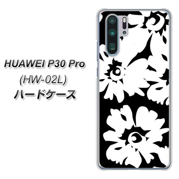 docomo HUAWEI(ファーウェイ) P30 Pro HW-02L 高画質仕上げ 背面印刷 ハードケース【1215 モダンフラワー】