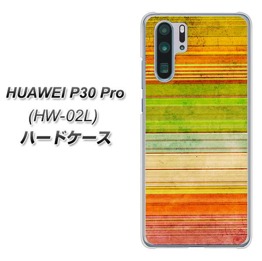 docomo HUAWEI(ファーウェイ) P30 Pro HW-02L 高画質仕上げ 背面印刷 ハードケース【1324 ビンテージボーダー(色彩)】
