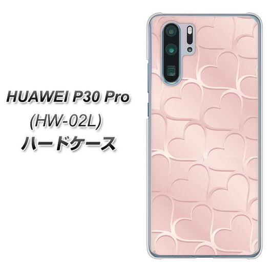docomo HUAWEI(ファーウェイ) P30 Pro HW-02L 高画質仕上げ 背面印刷 ハードケース【1340 かくれハート(ローズピンク)】