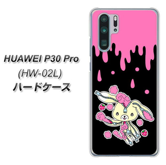 docomo HUAWEI(ファーウェイ) P30 Pro HW-02L 高画質仕上げ 背面印刷 ハードケース【AG814 ジッパーうさぎのジッピョン(黒×ピンク)】