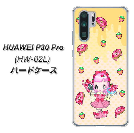 docomo HUAWEI(ファーウェイ) P30 Pro HW-02L 高画質仕上げ 背面印刷 ハードケース【AG815 ストロベリードーナツ(水玉黄)】