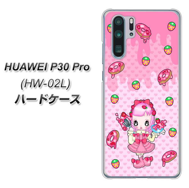 docomo HUAWEI(ファーウェイ) P30 Pro HW-02L 高画質仕上げ 背面印刷 ハードケース【AG816 ストロベリードーナツ(水玉ピンク)】
