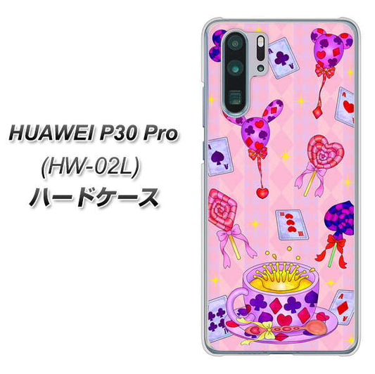 docomo HUAWEI(ファーウェイ) P30 Pro HW-02L 高画質仕上げ 背面印刷 ハードケース【AG817 トランプティー(ピンク)】