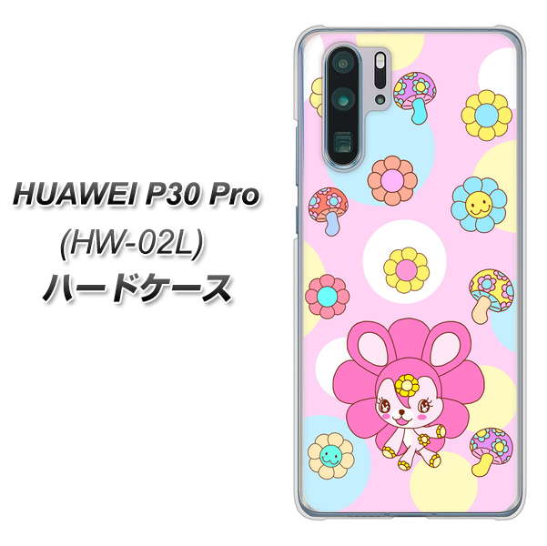docomo HUAWEI(ファーウェイ) P30 Pro HW-02L 高画質仕上げ 背面印刷 ハードケース【AG823 フラワーうさぎのフラッピョン(ピンク)】