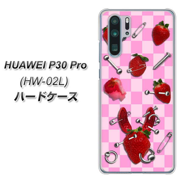 docomo HUAWEI(ファーウェイ) P30 Pro HW-02L 高画質仕上げ 背面印刷 ハードケース【AG832 苺パンク(ピンク)】