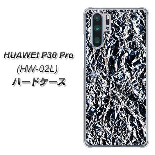docomo HUAWEI(ファーウェイ) P30 Pro HW-02L 高画質仕上げ 背面印刷 ハードケース【EK835 スタイリッシュアルミシルバー】